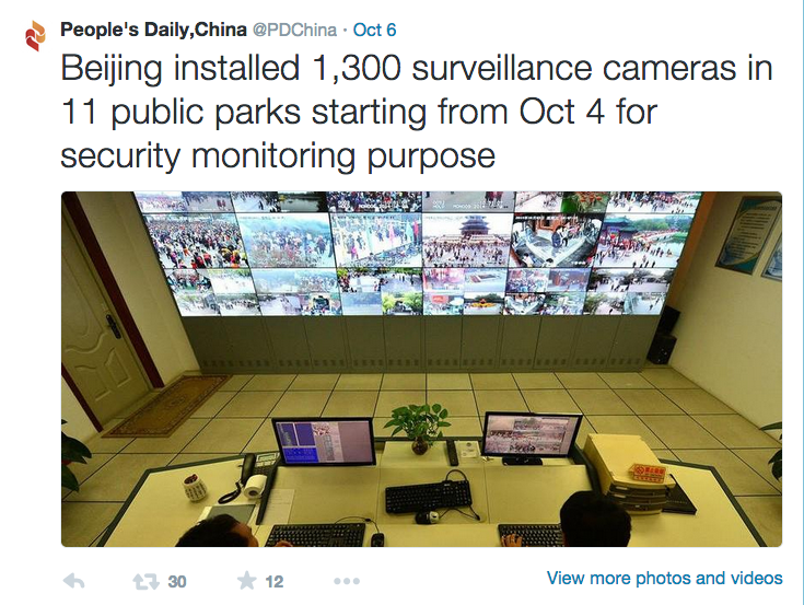 TODAY IN SECURITY: Beijing installs 1,300 security cameras in public parks